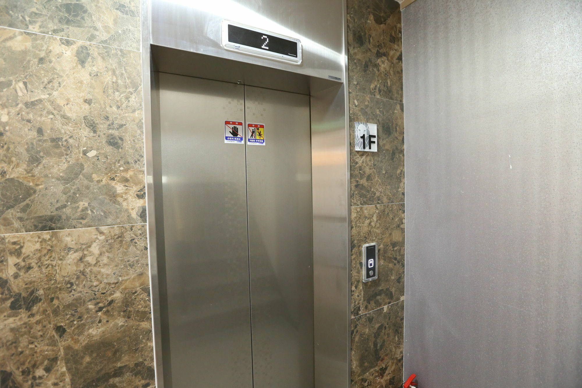 Philstay Itaewon * Seoul