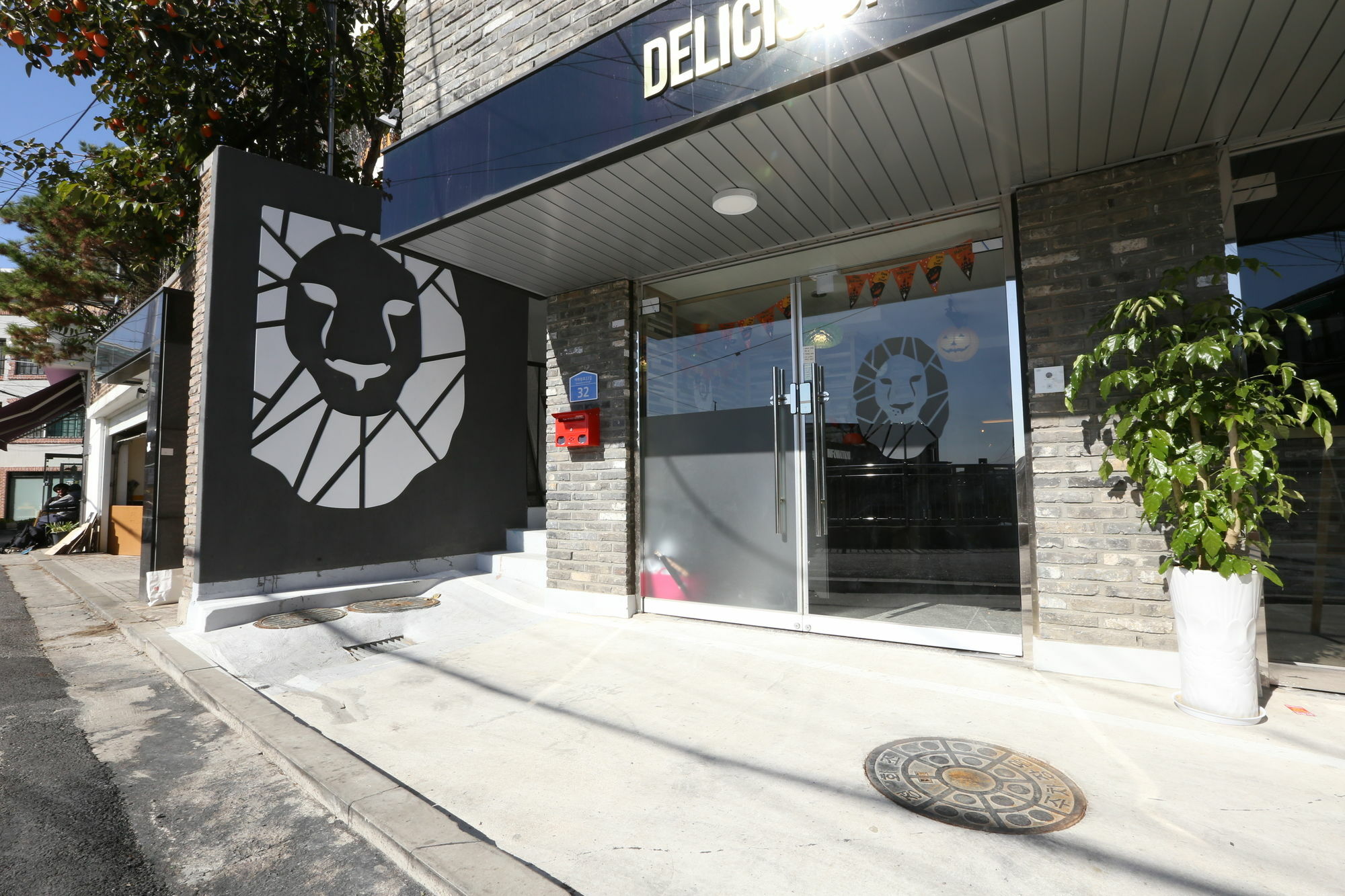 Asrama Philstay Itaewon