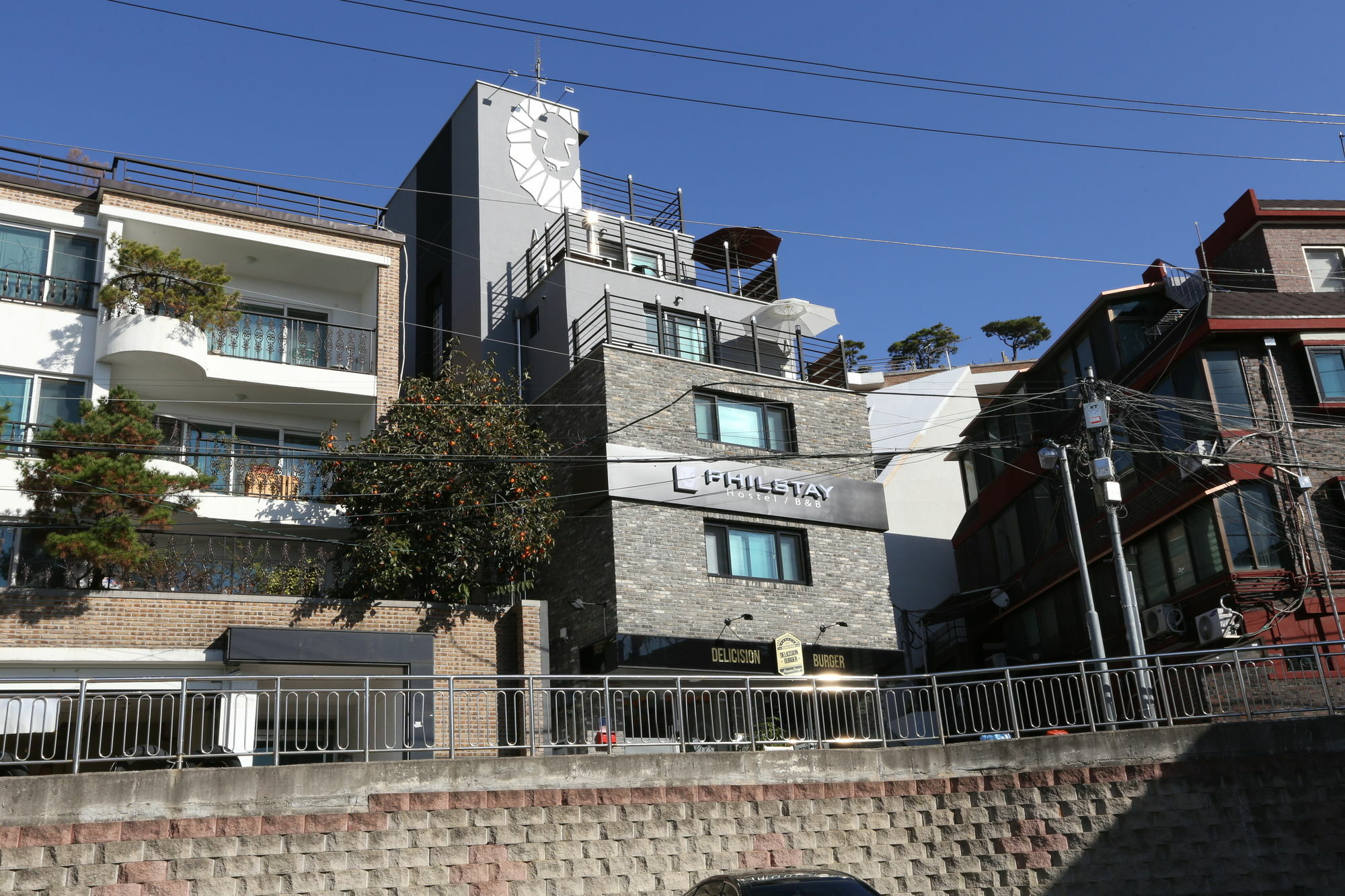 Asrama Philstay Itaewon *